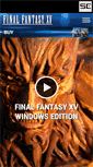 Mobile Screenshot of finalfantasyxv.com